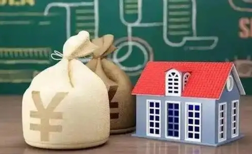 郴州离职后能立刻取公积金吗（离职可以立马提取公积金吗）